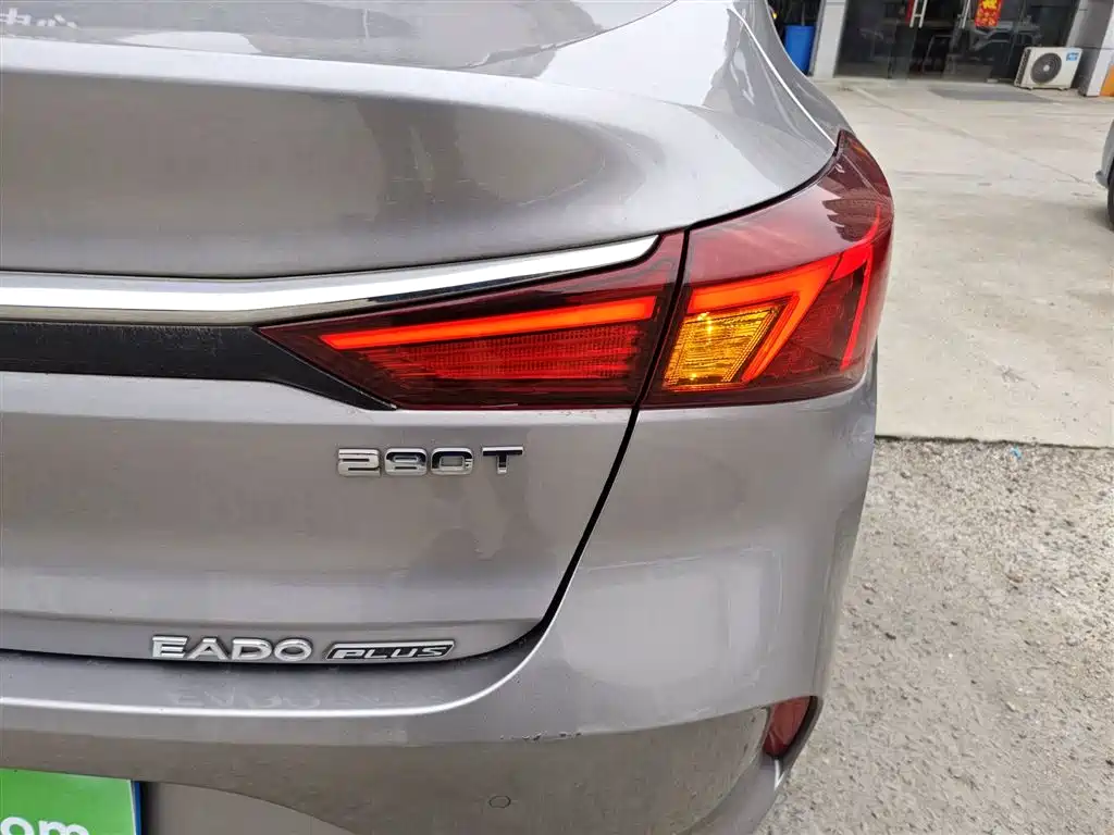EADO 2020 PLUS Blue Whale NE 1.4T GDI DCT Premium Type купить на сайте DeffCars