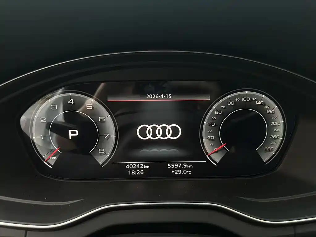 Audi Q5L 2023 40T Fashionable and Elegant Model купить на сайте DeffCars