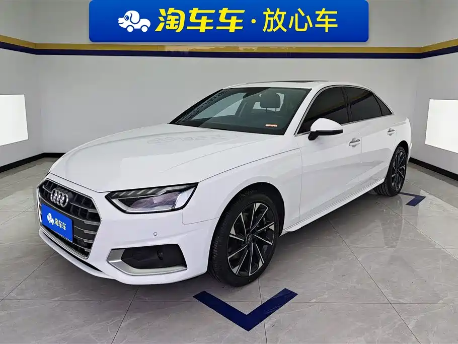 Audi A4L 2022 40 TFSI Fashionable and Elegant купить на сайте DeffCars