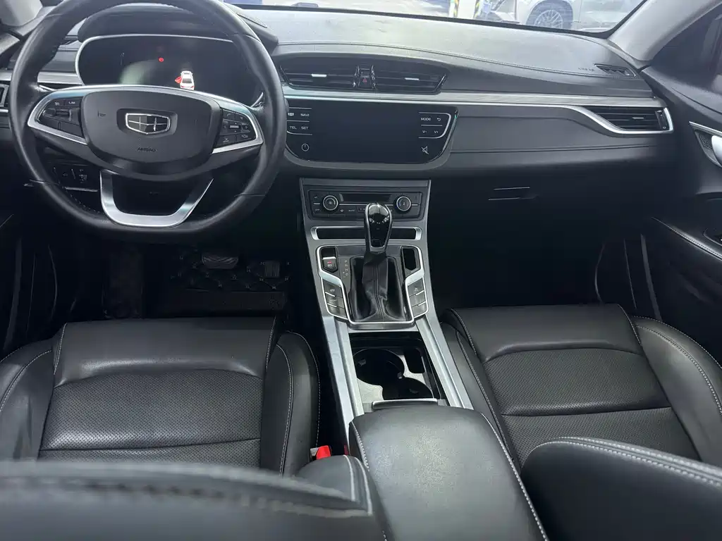 Emgrand 2019 Leading Edition 1.5L CVT upward interconnection type National V купить на сайте DeffCars