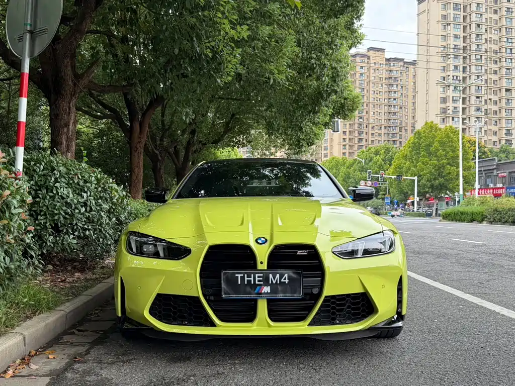 BMW M4 2024 M4 Coupe M xDrive Thunder Edition купить на сайте DeffCars