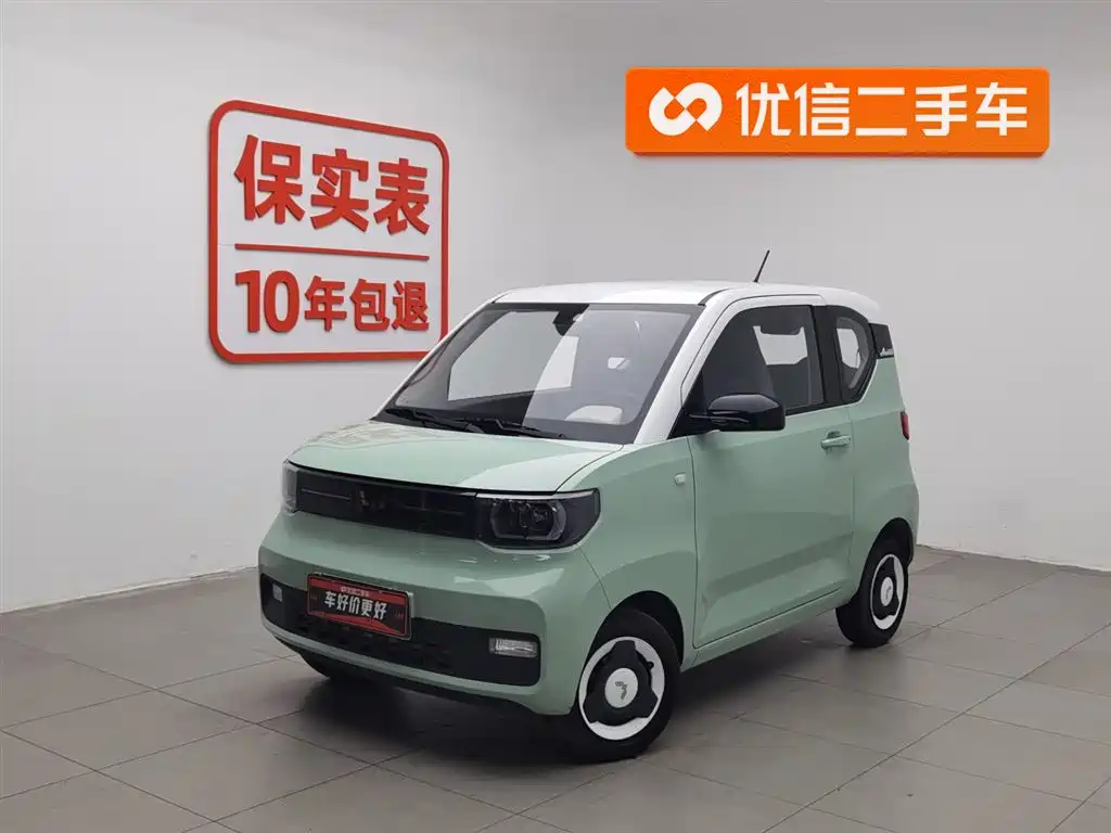 Hongguang MINIEV 2022 Macaron Premium Lithium Iron Phosphate купить на сайте DeffCars