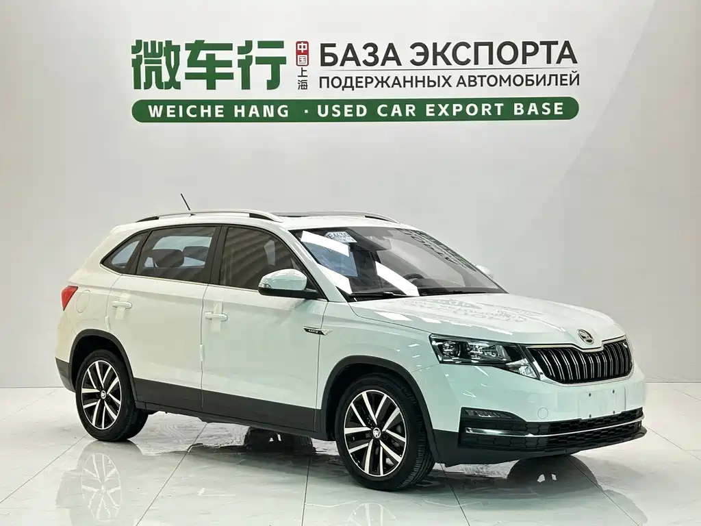 Komic 2022 1.5L automatic comfort version купить на сайте DeffCars