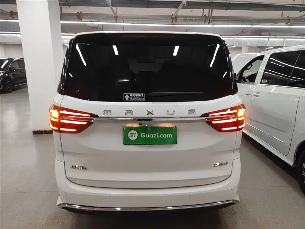 Maxus G20 2021 PLUS 2.0T gasoline automatic smart version купить на сайте DeffCars