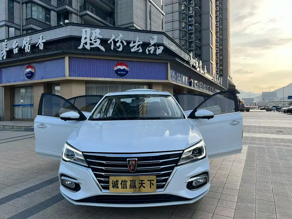 Roewe i5 2020 1.5L automatic 4G Internet leading flagship version купить на сайте DeffCars