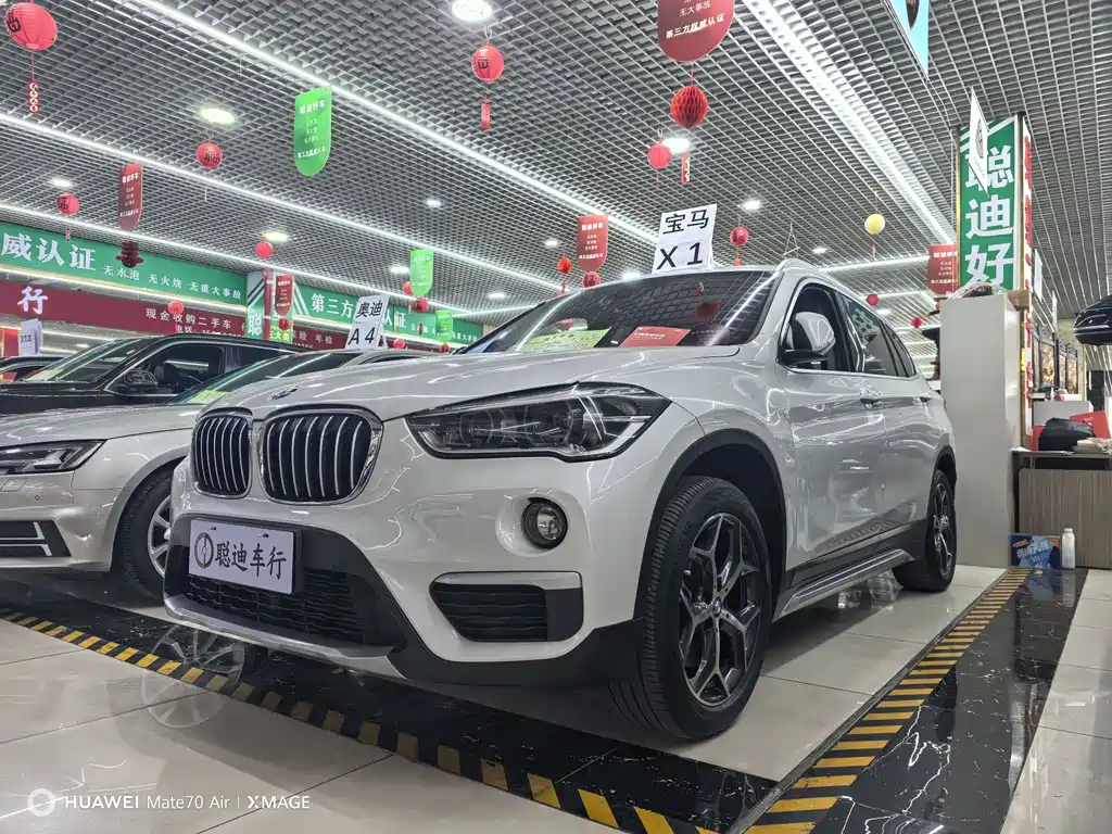 BMW X1 2019 xDrive20Li Exclusive Model купить на сайте DeffCars