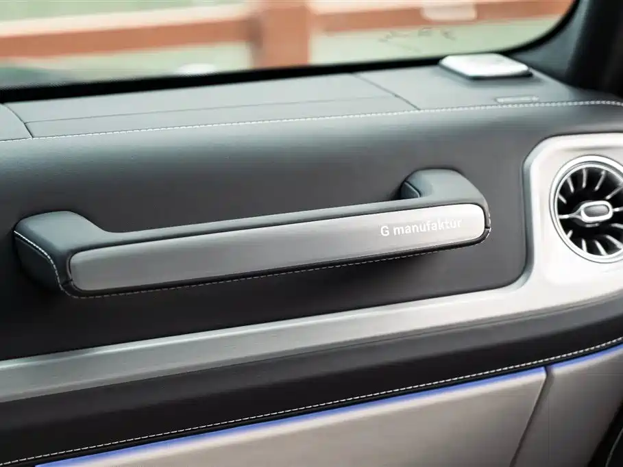 Mercedes-Benz G-Class AMG 2023 AMG G 63 купить на сайте DeffCars