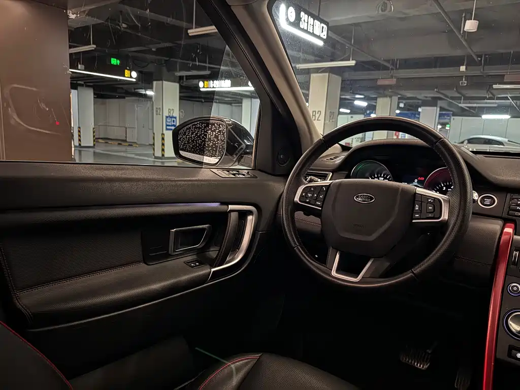 Discovery Shenxing 2019 240PS SE Dynamic Edition National VI купить на сайте DeffCars