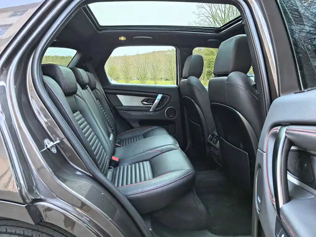 Discovery Sport 2022 249PS Metropolis Edition 5-seater купить на сайте DeffCars