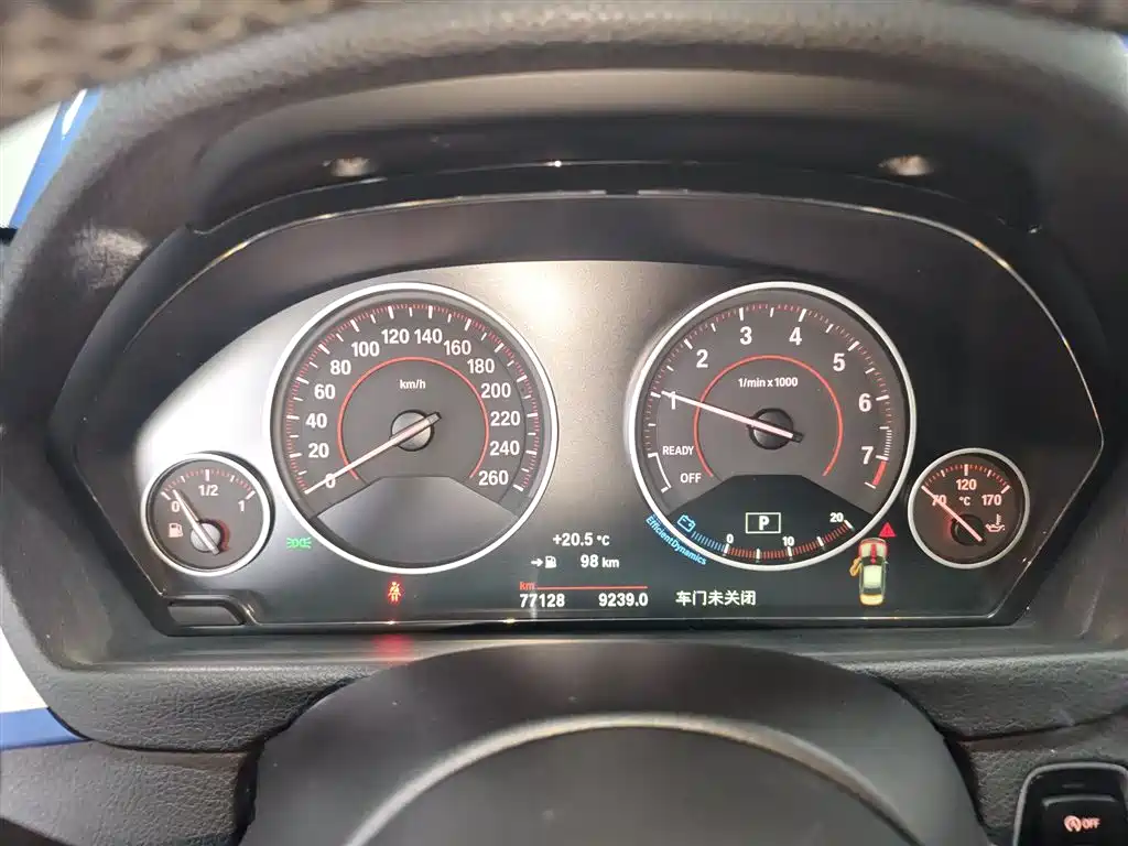 BMW 3 Series 2018 320i M Sports Package купить на сайте DeffCars
