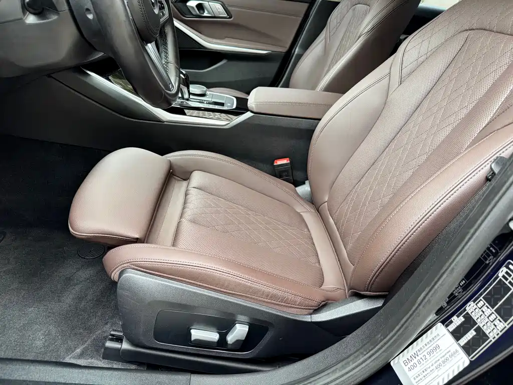 BMW 3 Series 2022 320Li M Sports Package купить на сайте DeffCars