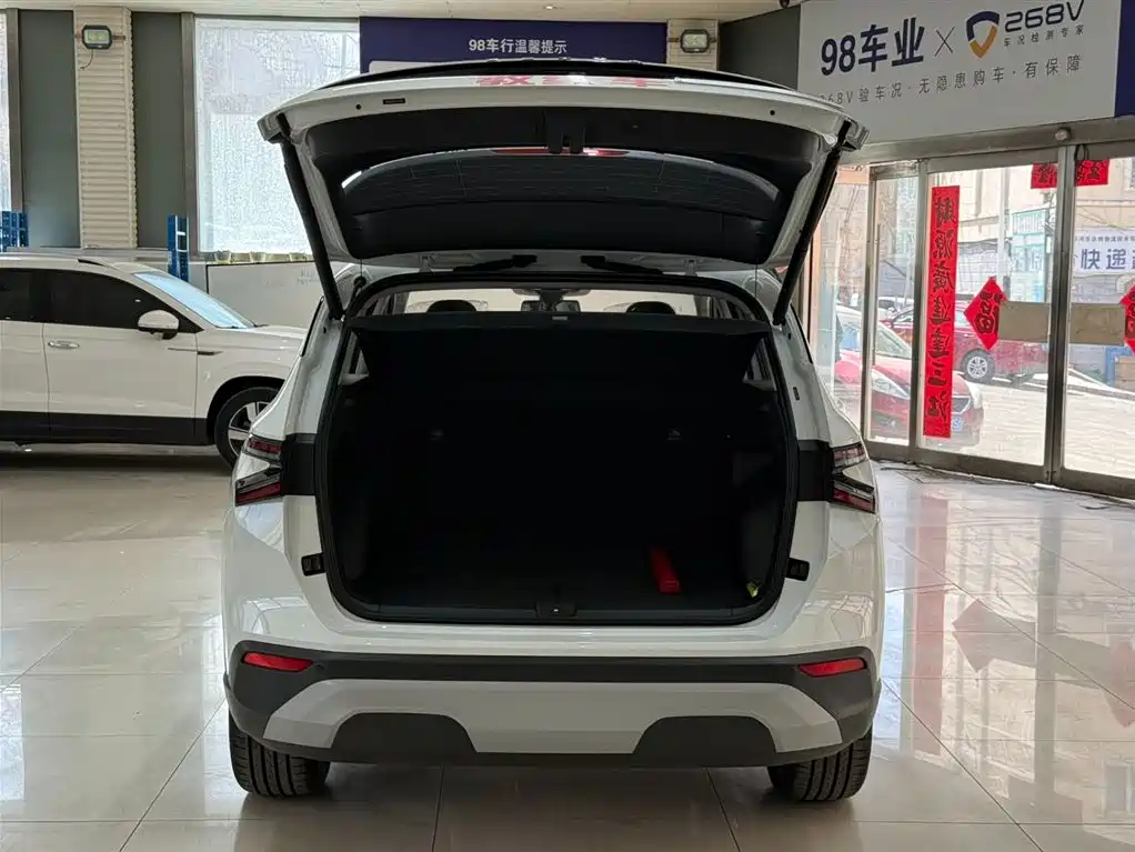 Jetta VS8 2026 280TSI Automatic Supreme Edition купить на сайте DeffCars