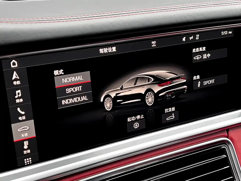 Panamera 2017 Panamera 3.0T купить на сайте DeffCars