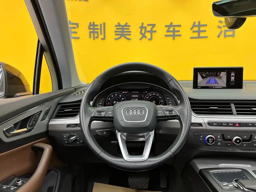 Audi Q7 2019 45 TFSI Comfort купить на сайте DeffCars