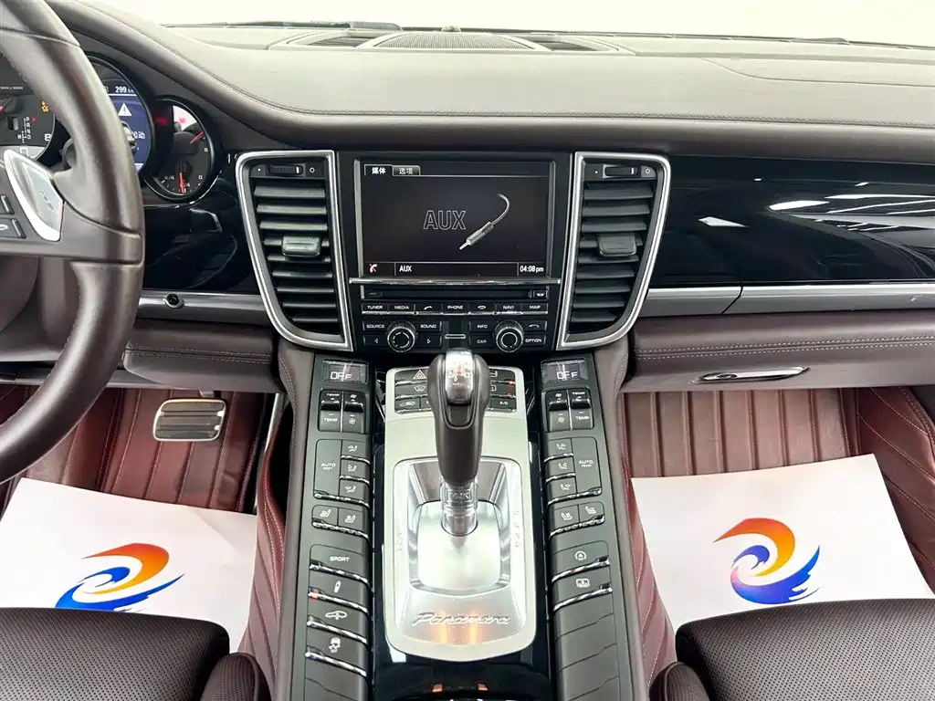 Panamera 2016 Panamera Edition 3.0T купить на сайте DeffCars