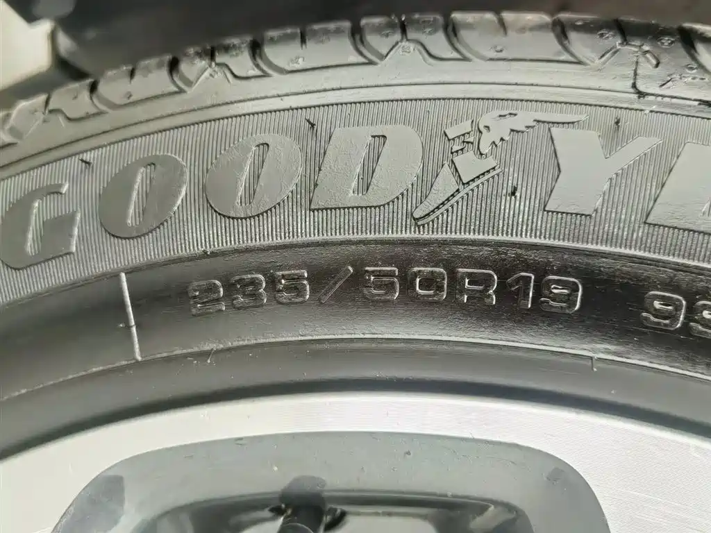 Xingyue L 2024 2.0TD high-power automatic two-wheel drive cloud version купить на сайте DeffCars