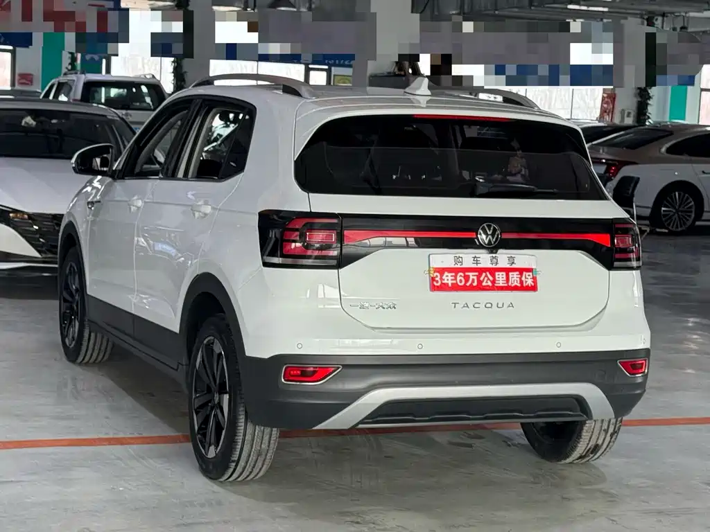 Tanying 2020 1.5L automatic Yue купить на сайте DeffCars
