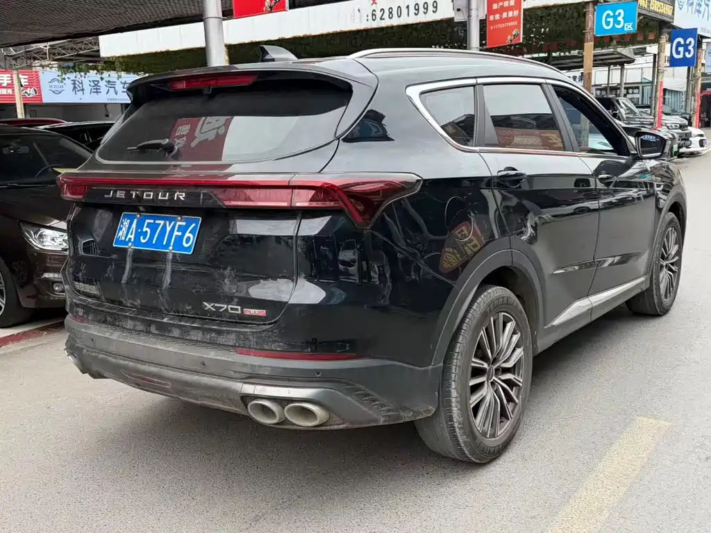 Jietu X70 PLUS 2024 Champion Edition 1.5T DCT Champion PRO 5 seats купить на сайте DeffCars