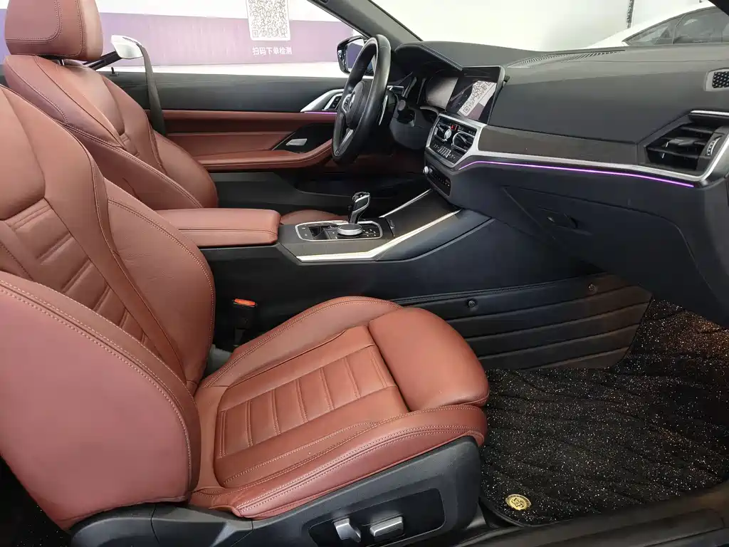 BMW 4 Series 2021 425i Convertible M Sport Package купить на сайте DeffCars