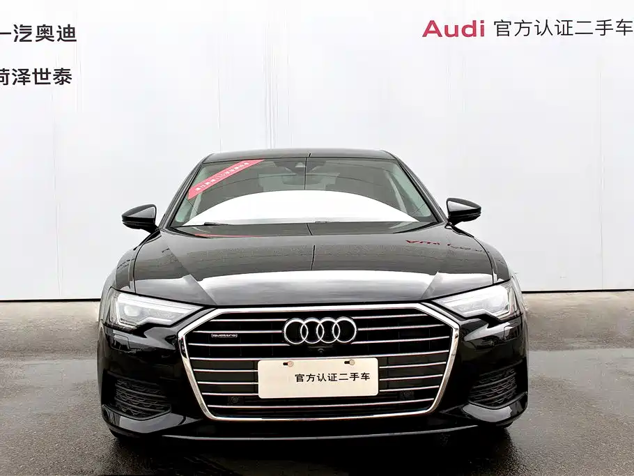 Audi A6L 2021 45 TFSI quattro premium model купить на сайте DeffCars