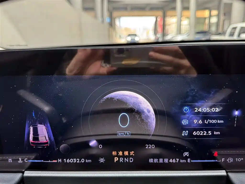 Adventurer 2023 2.0T two-wheel drive exclusive edition купить на сайте DeffCars