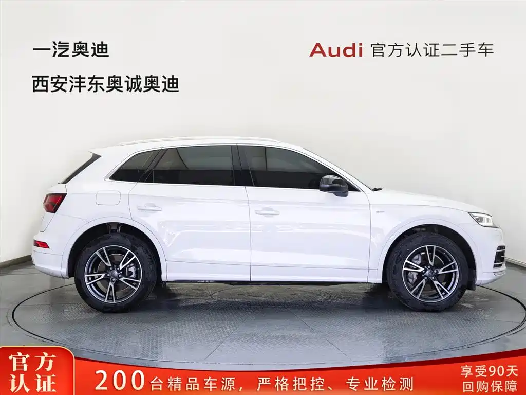 Audi Q5L 2020 facelift 40 TFSI enjoys fashionable style купить на сайте DeffCars