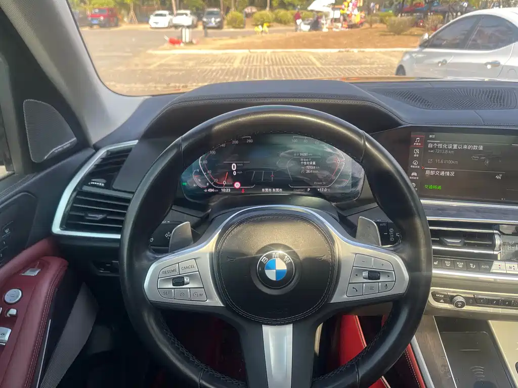 BMW X5 2022 xDrive 30Li Exclusive M Sports Package купить на сайте DeffCars