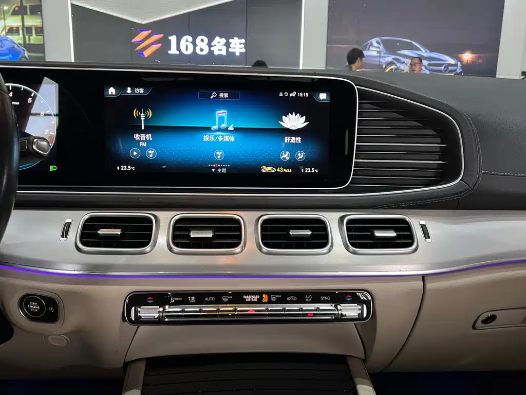 Mercedes-Benz GLE 2021 GLE 450 4MATIC Dynamic купить на сайте DeffCars