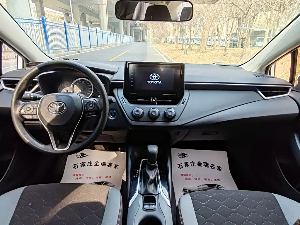 Corolla 2023 1.2T Pioneer Edition купить на сайте DeffCars