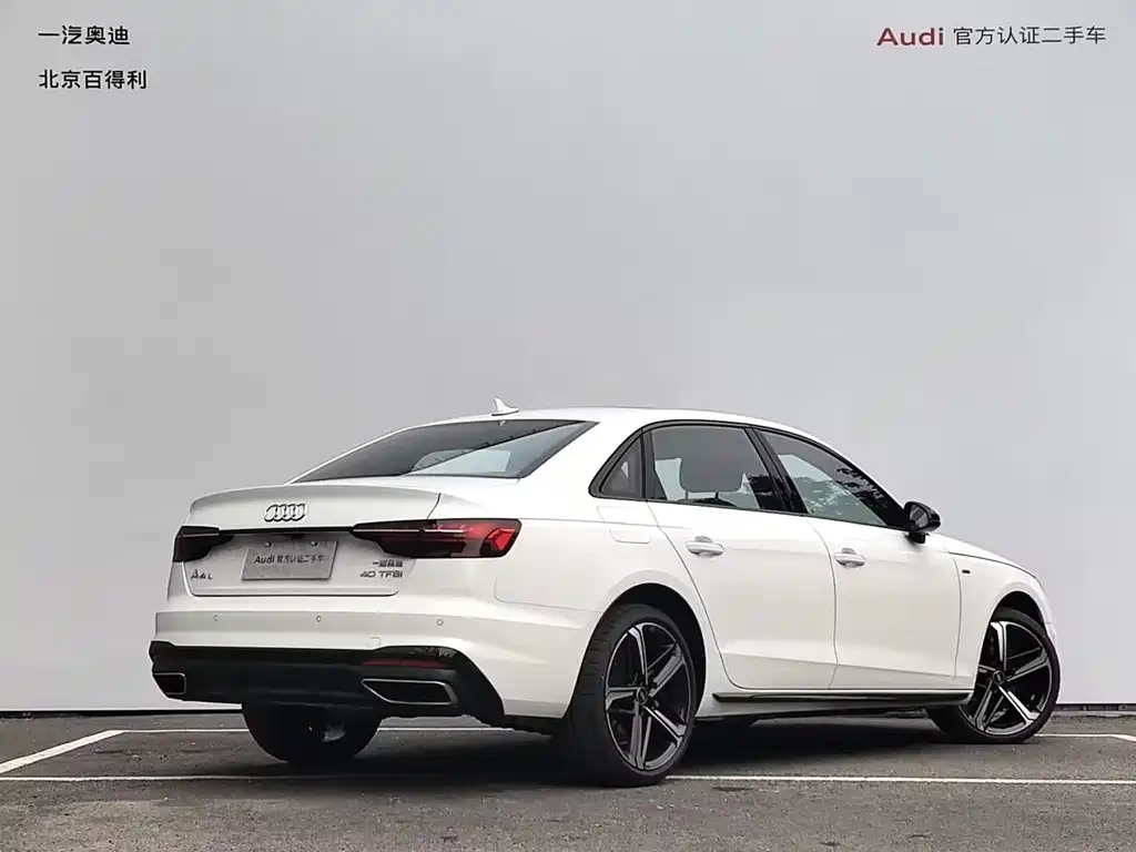 Audi A4L 2025 model 2 million Yuexiang version 40 TFSI luxury and dynamic model купить на сайте DeffCars