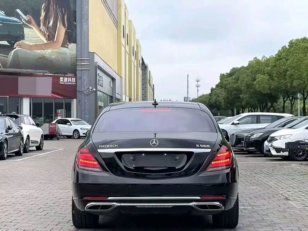 Maybach S-Class 2018 S 560 4MATIC купить на сайте DeffCars
