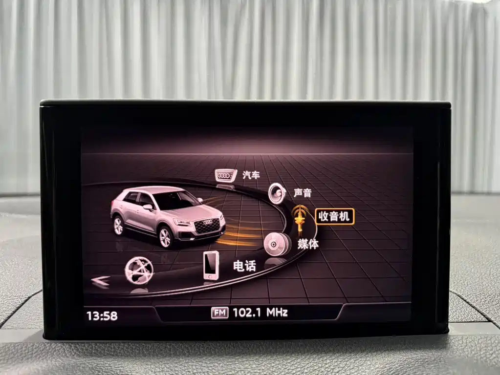 Audi Q2L 2022 35 TFSI fashionable and dynamic купить на сайте DeffCars