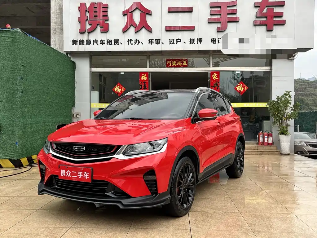 Binyue 2019 Sports Model 260T DCT Battle National VI купить на сайте DeffCars
