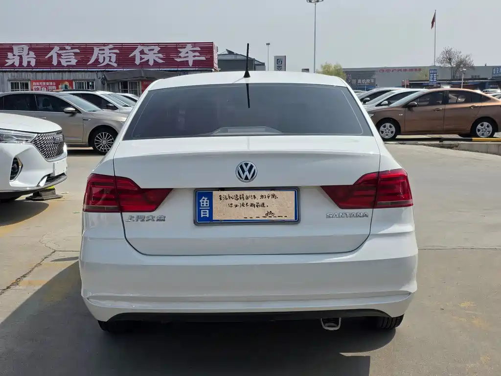 Santana 2016 1.4L Manual Fashion Edition купить на сайте DeffCars