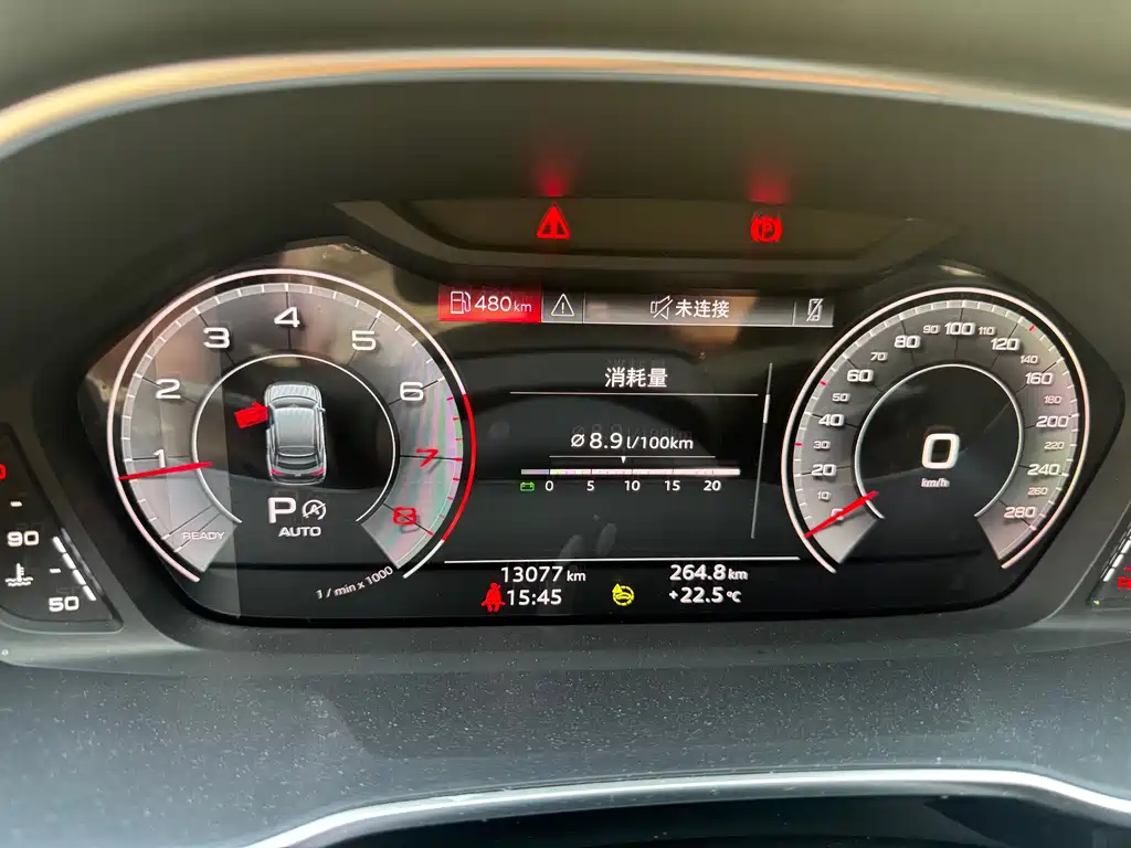 Audi Q3 Sportback 2024 40 TFSI Fashion купить на сайте DeffCars