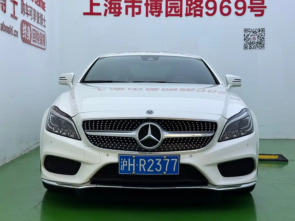 Mercedes-Benz CLS 2017 CLS 260 Yicai Edition купить на сайте DeffCars