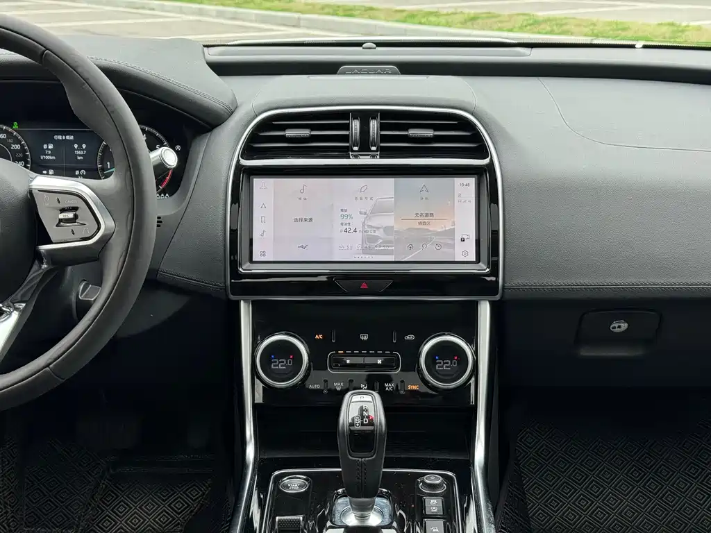 Jaguar XEL 2021 2.0T 250PS S Advanced and Elegant Edition купить на сайте DeffCars
