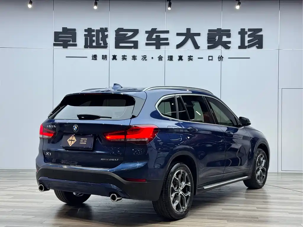 BMW X1 2021 sDrive25Li Leading Model купить на сайте DeffCars