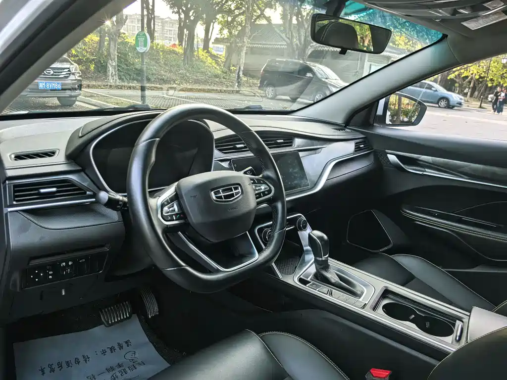 Binrui 2021 1.4T CVT Asian Games Edition купить на сайте DeffCars