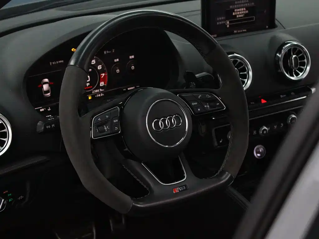 Audi RS 3 2017 RS 3 2.5T Limousine купить на сайте DeffCars