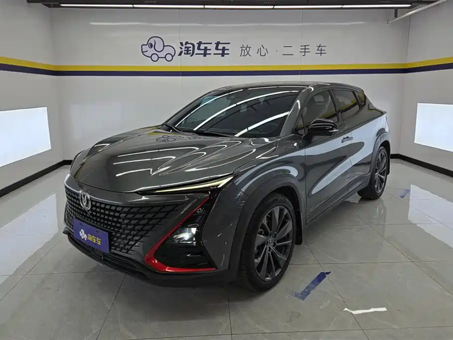 Changan UNI-T 2020 1.5T flagship model купить на сайте DeffCars