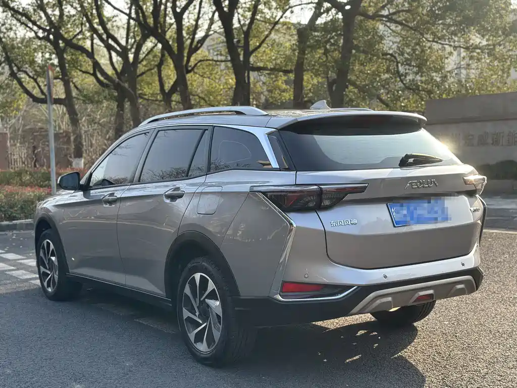 Yixuan GS 2020 230T automatic cross-eye version купить на сайте DeffCars