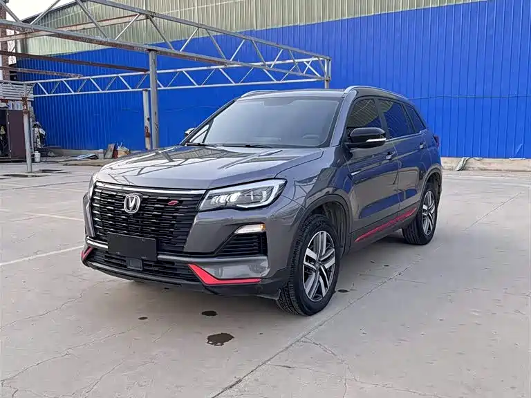 Changan CS75 2022 Blue Whale Edition 1.5T DCT Luxury Model купить на сайте DeffCars