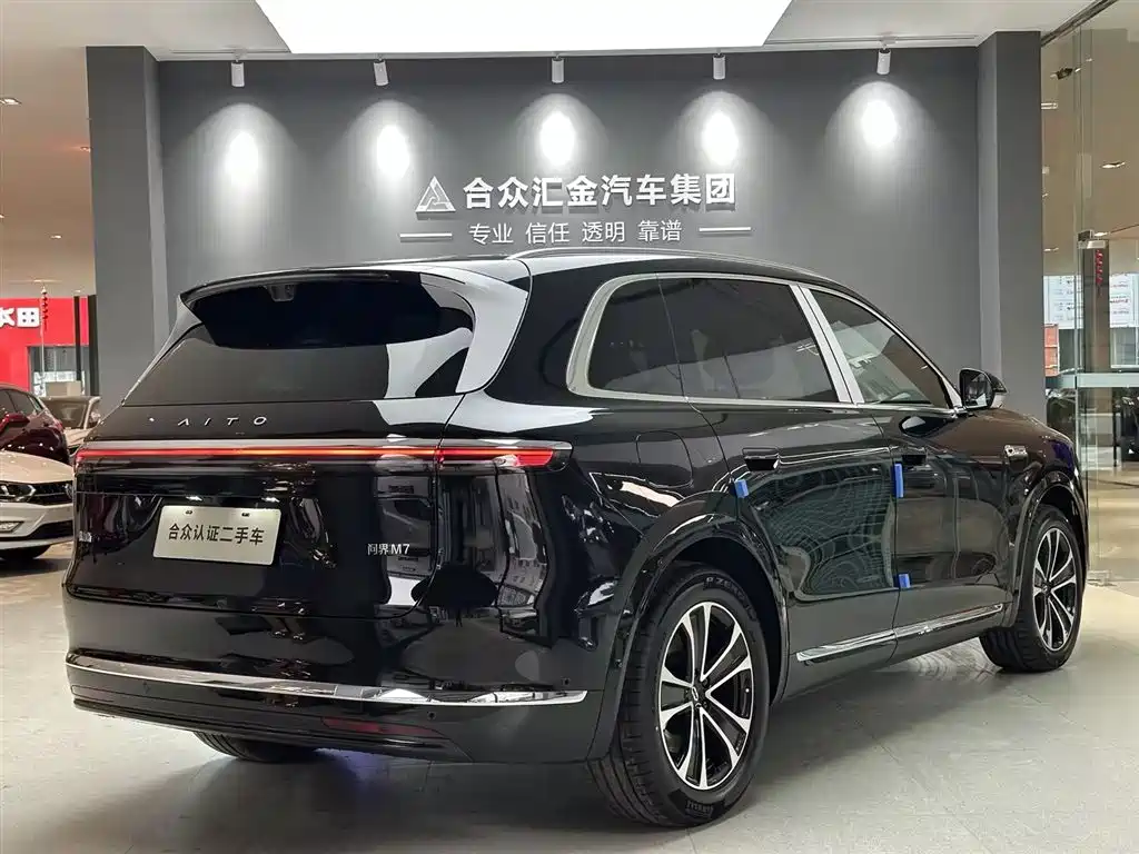 Wenjie M7 2026 extended range Max four-wheel drive version 5 seats купить на сайте DeffCars