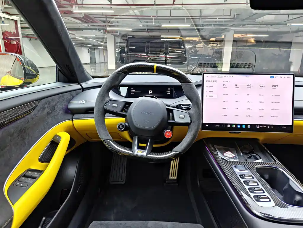 Xiaomi SU7 Ultra 2025 Ultra купить на сайте DeffCars