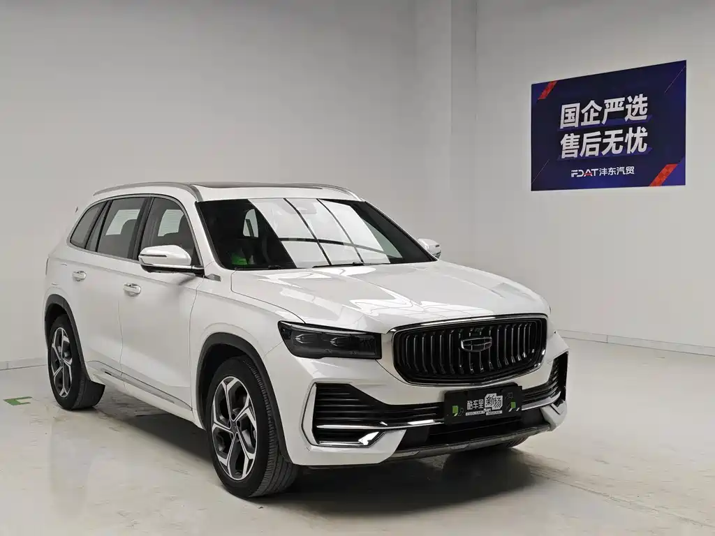 Xingyue L 2021 2.0TD DCT EVO two-wheel drive premium model купить на сайте DeffCars