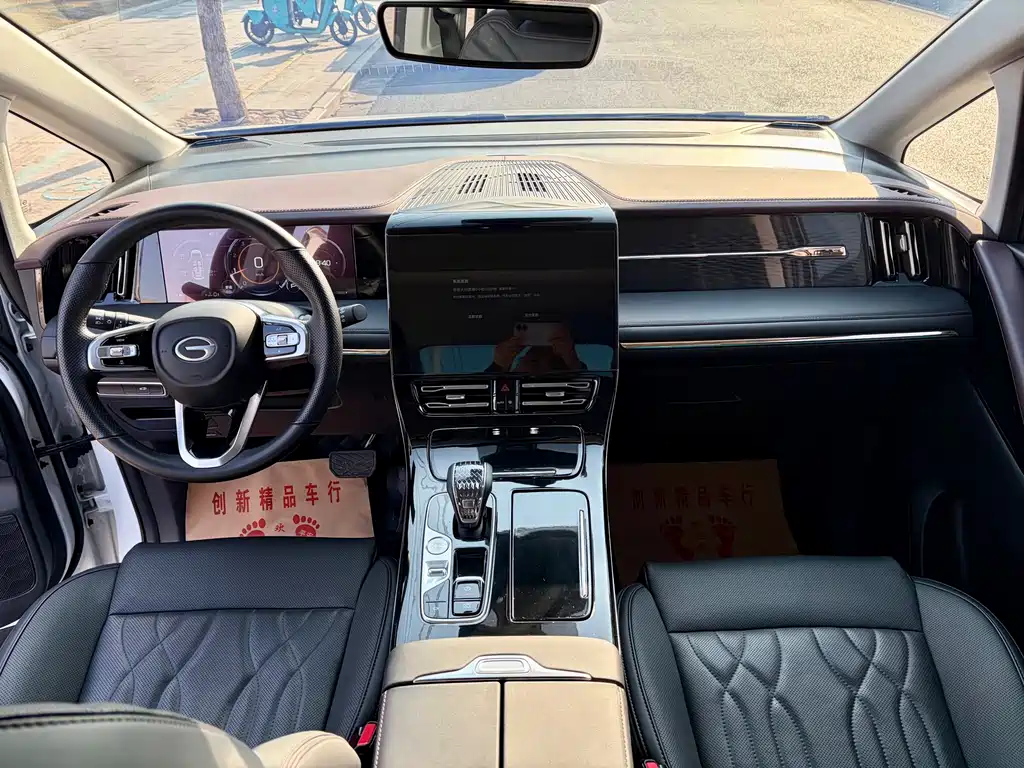 Trumpchi M8 2024 Master Series 400T Extreme Edition купить на сайте DeffCars