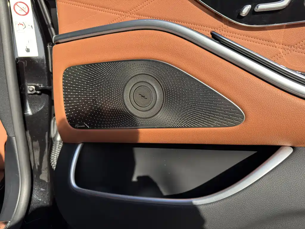 Maybach S-Class 2021 S 480 4MATIC купить на сайте DeffCars