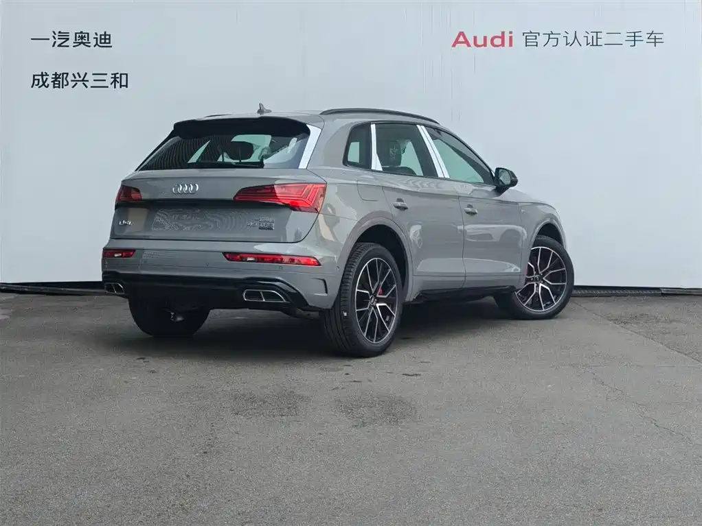 Audi Q5L 2026 45th Anniversary Collector's Edition 45 TFSI Luxurious and Dynamic купить на сайте DeffCars