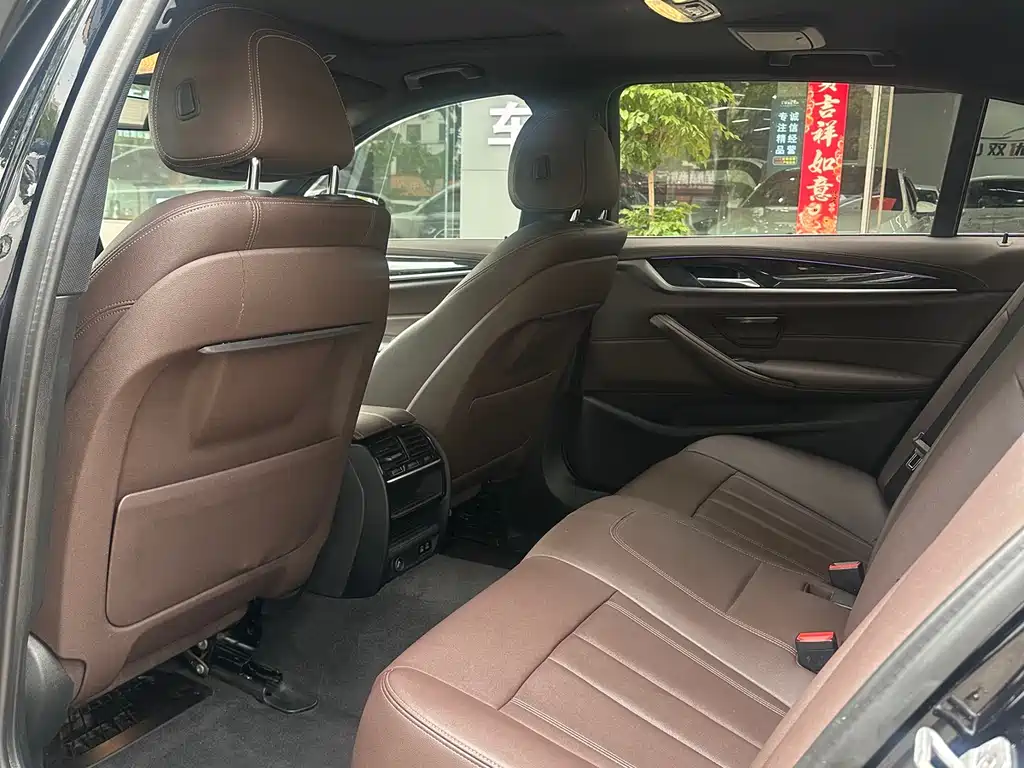 BMW 5 Series 2020 525Li M Sports Package купить на сайте DeffCars